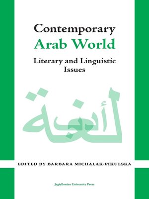 cover image of Contemporary Arab World